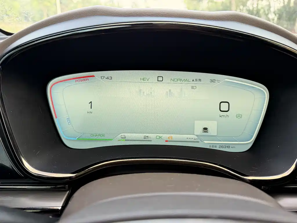BYD Han 2022 DM-i 121KM Premium
