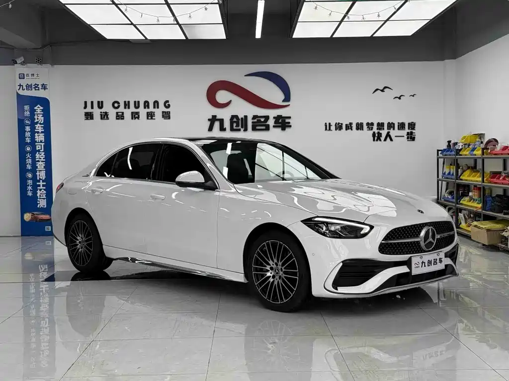 Mercedes-Benz C-Class — миниатюра 7