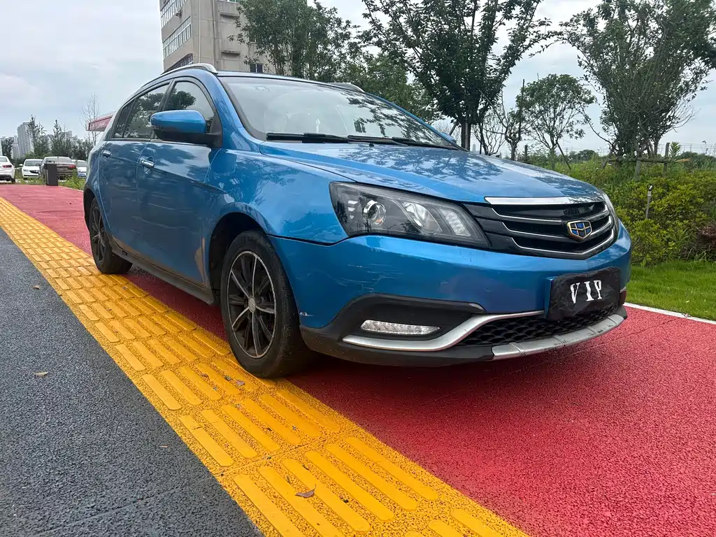 Geely Emgrand Hatchback RS 1.5L CVT Upward Edition, фото 3