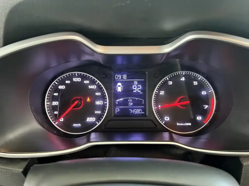 MG ZS — миниатюра 7