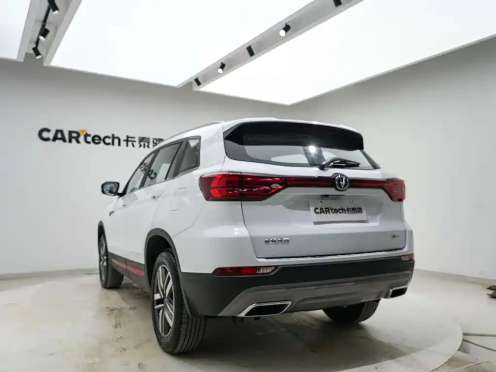 CHANGAN CS75