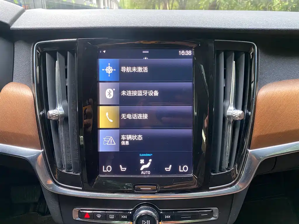 Volvo S90 — миниатюра 16