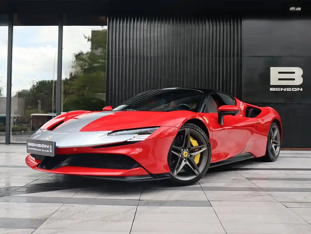 Ferrari SF90