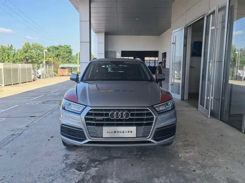 Audi Q5L — миниатюра 2