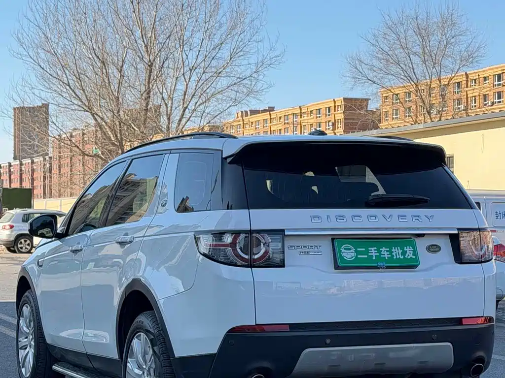 LAND ROVER DISCOVER SHENXING