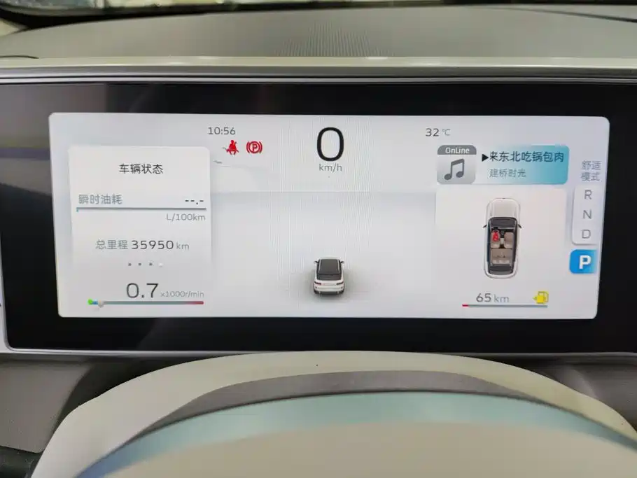 Geely Icon — миниатюра 13