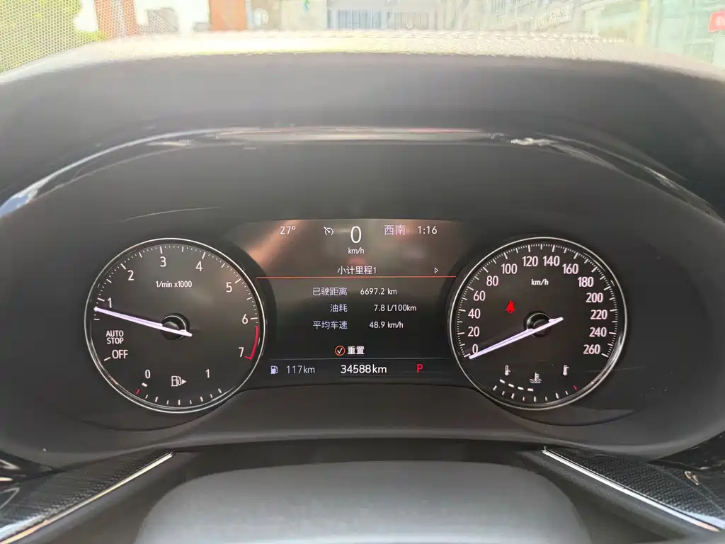 Buick Envision S — миниатюра 7