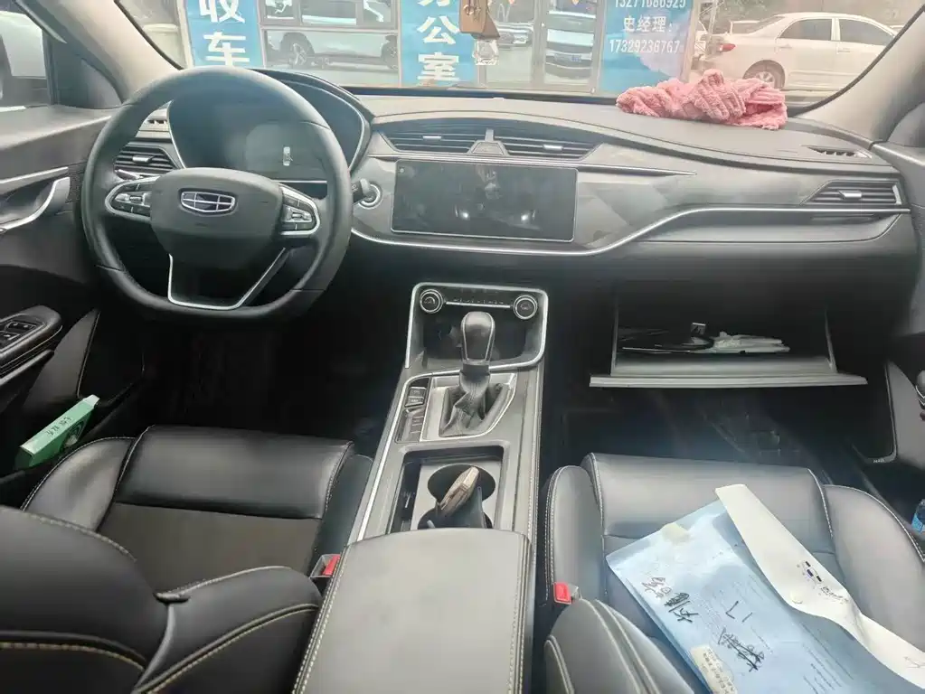Geely Binrui — миниатюра 8
