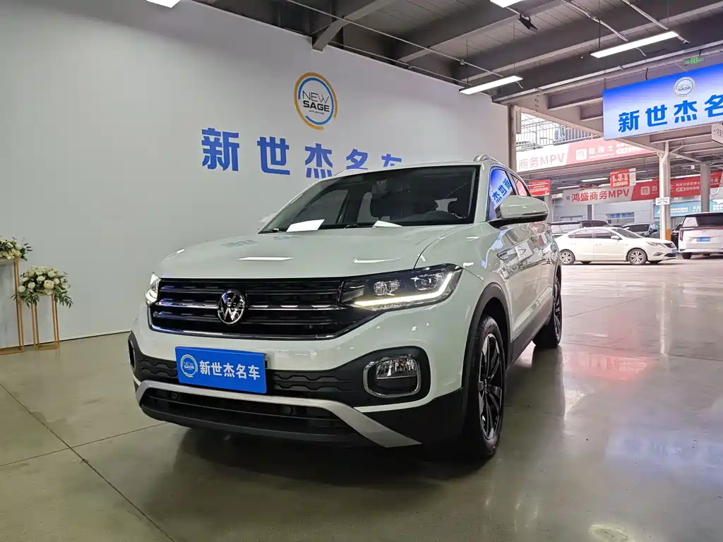 Volkswagen Tacqua