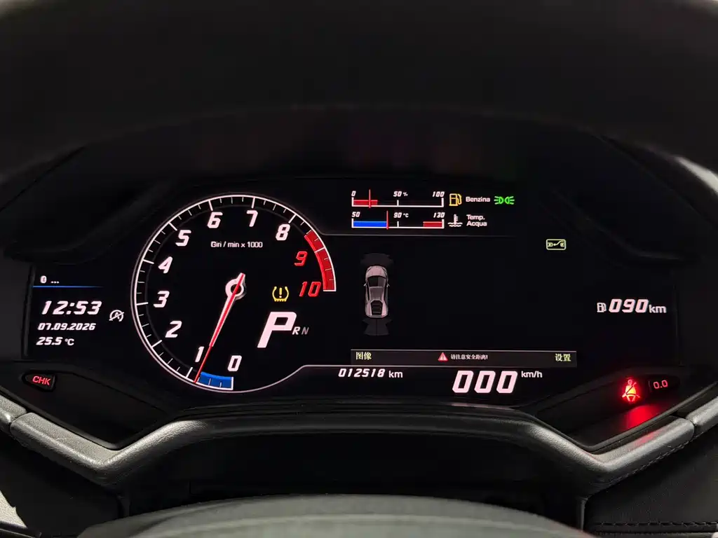 Lamborghini Huracán — миниатюра 12