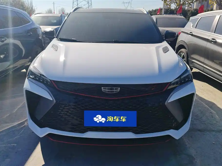 GEELY AUTOMOBILE BINYUE