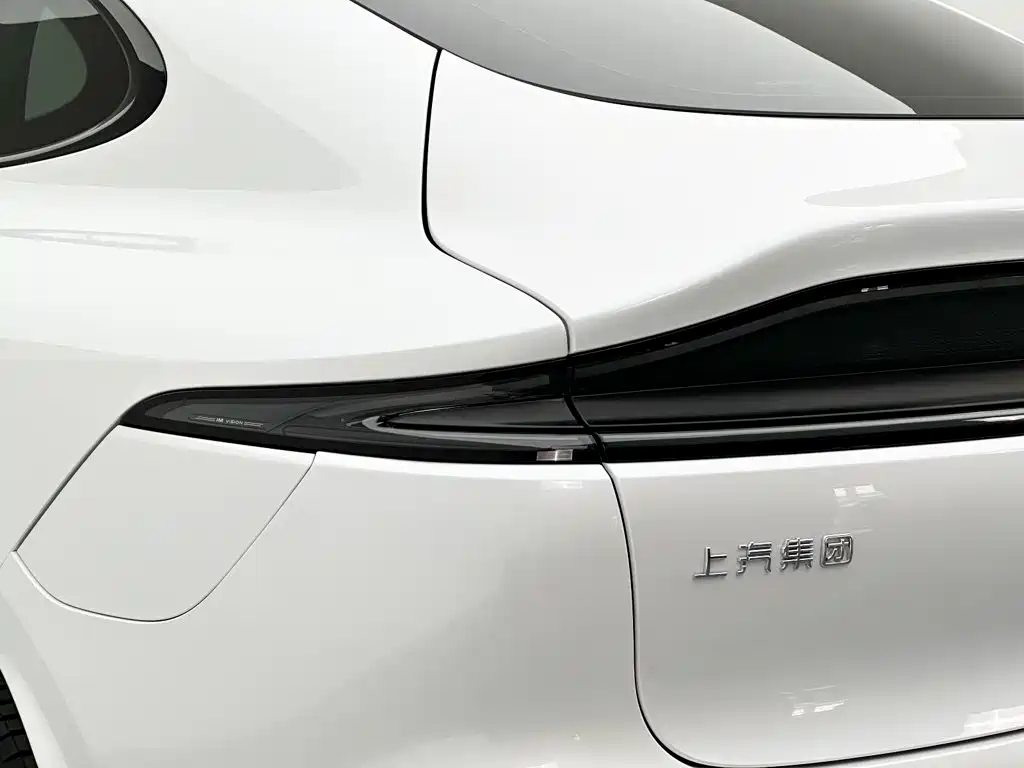 IM IM LS6 — миниатюра 29