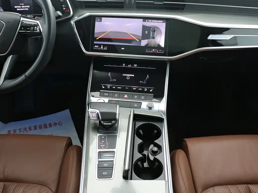 Audi A6L — миниатюра 14