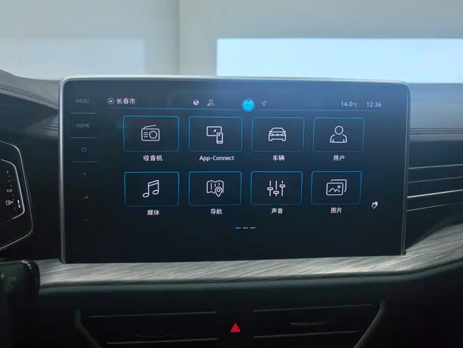 Volkswagen Sagitar — миниатюра 13