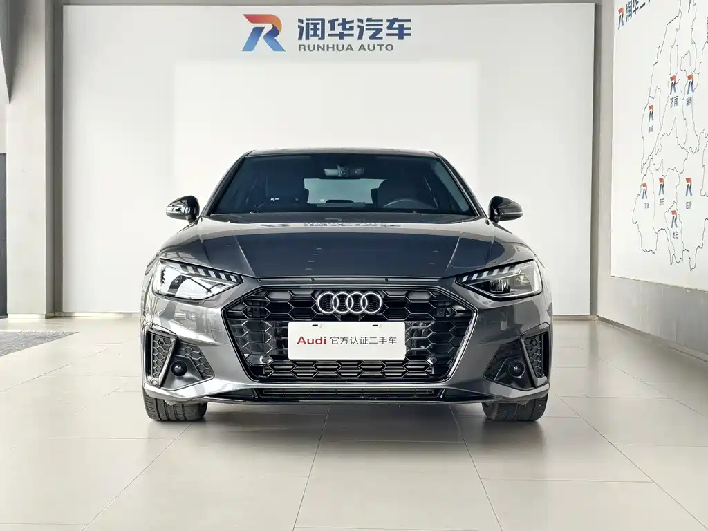 Audi A4L 2023 40 TFSI Luxury