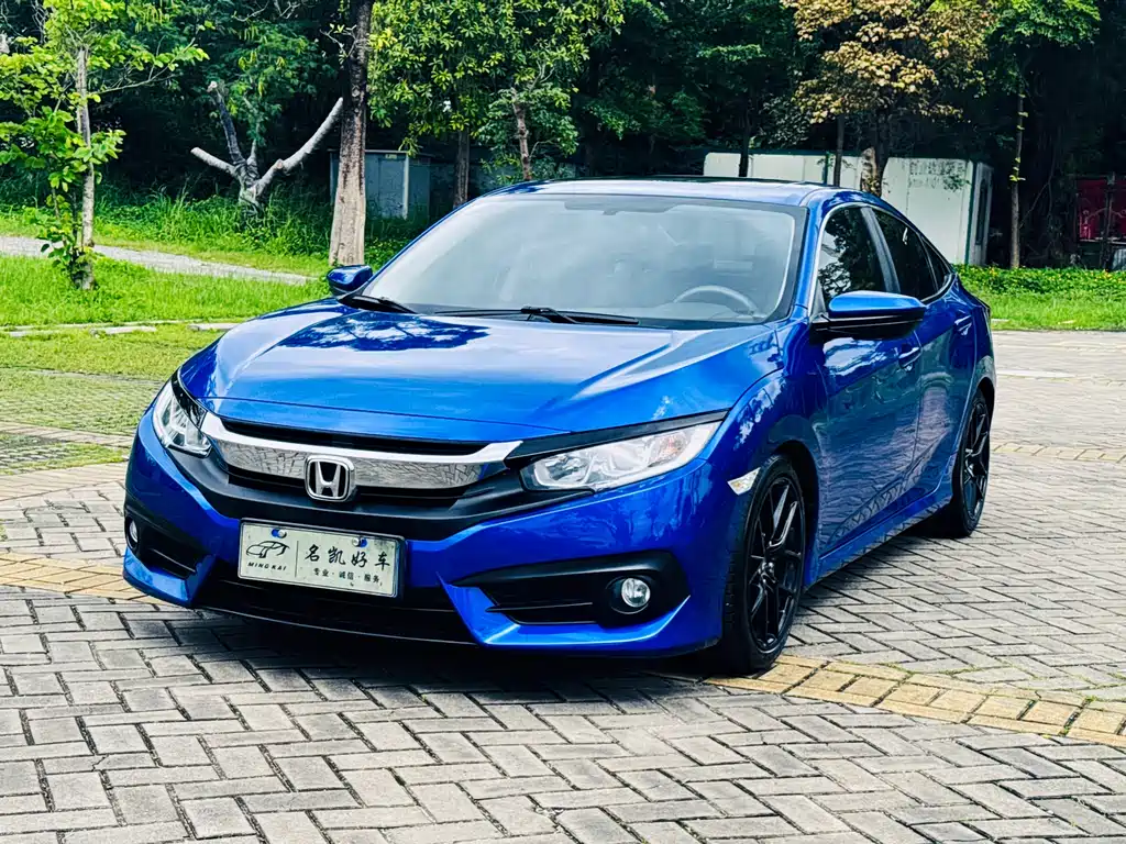 Купить Honda Civic