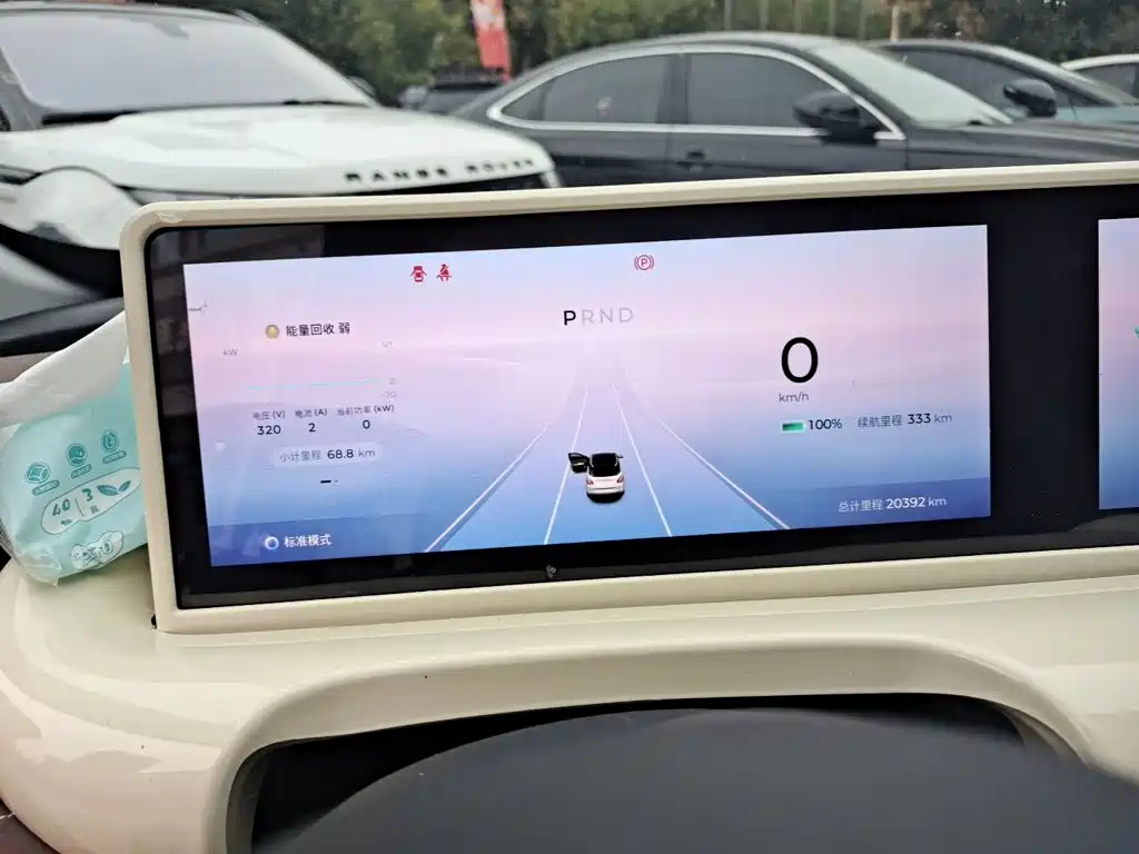 Wuling Bingo — миниатюра 12