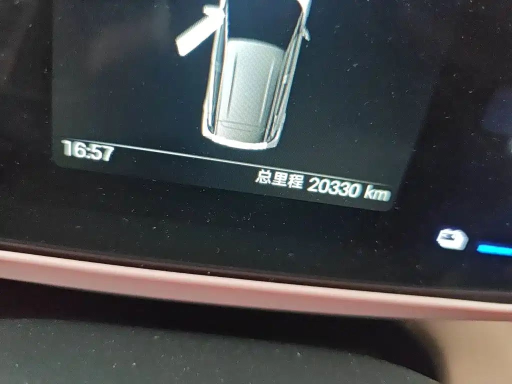 BYD Seagull — миниатюра 8