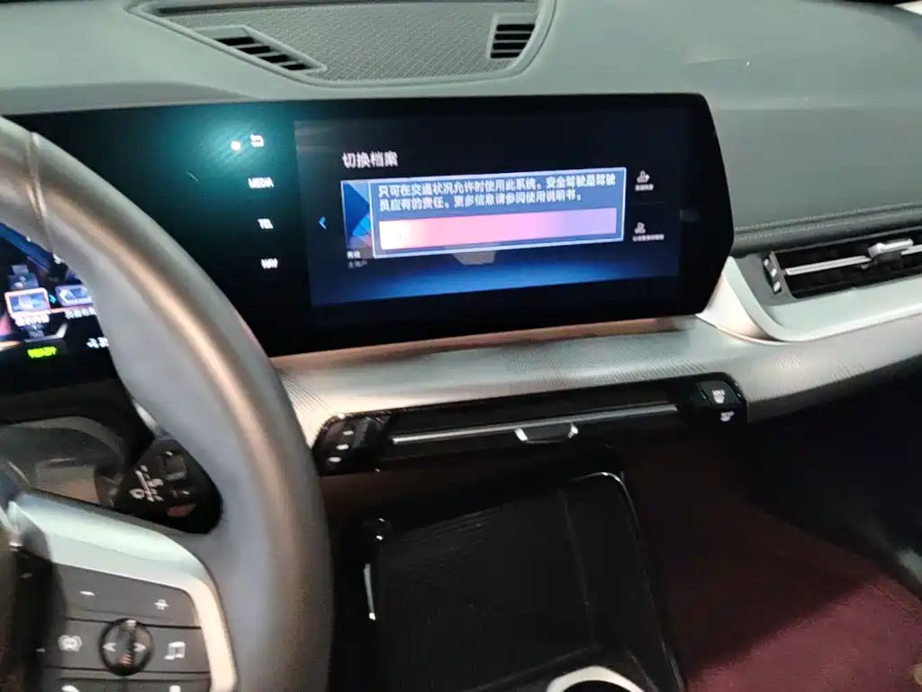 BMW iX1 — миниатюра 18