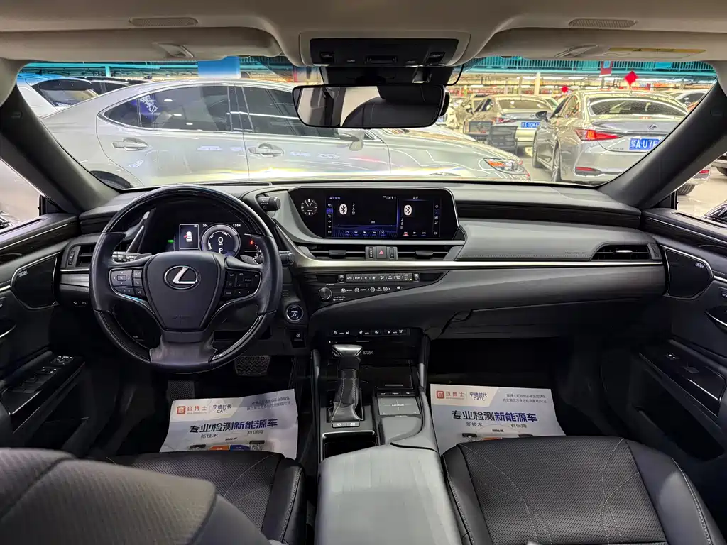 Lexus ES 2018 300h Executive V