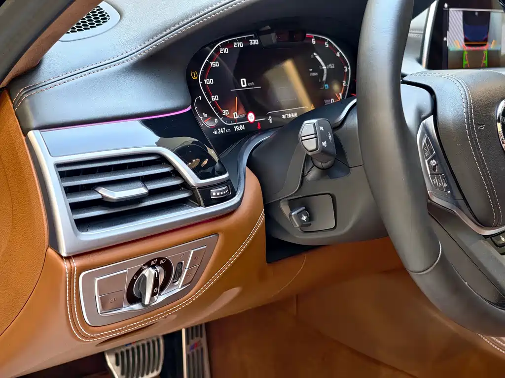 BMW 7 Series 7 2019 740Li xDrive Executive Luxury