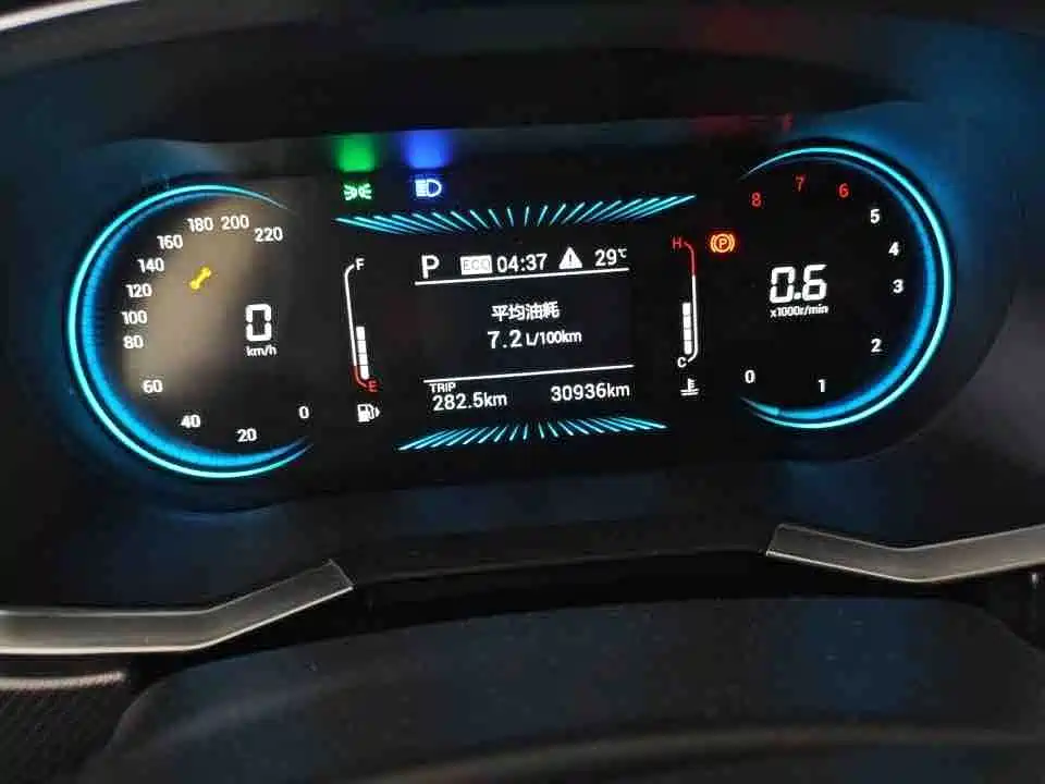Soueast DX8S — миниатюра 4