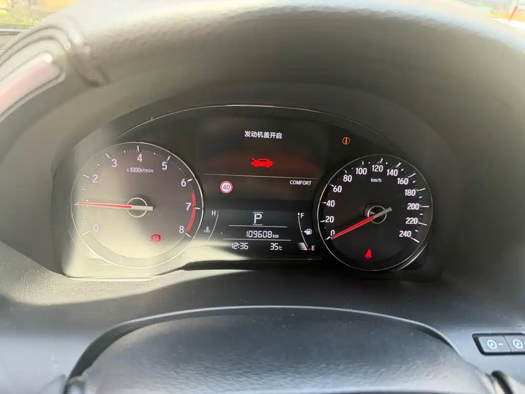 Honda Avancier — миниатюра 4