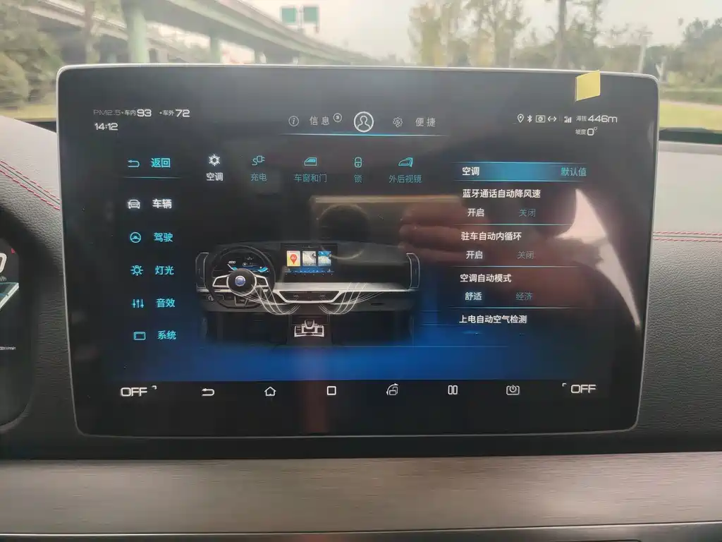 BYD Tang New Energy — миниатюра 10