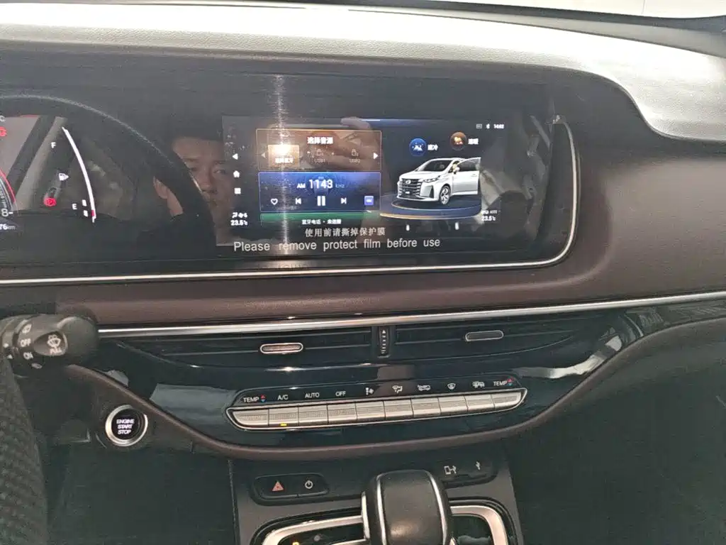 GAC Motor Trumpchi M6 — миниатюра 13