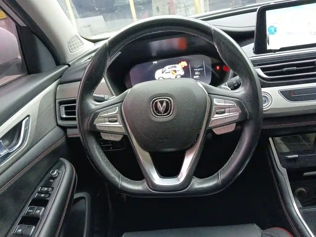 Changan CS75 New Energy — миниатюра 11
