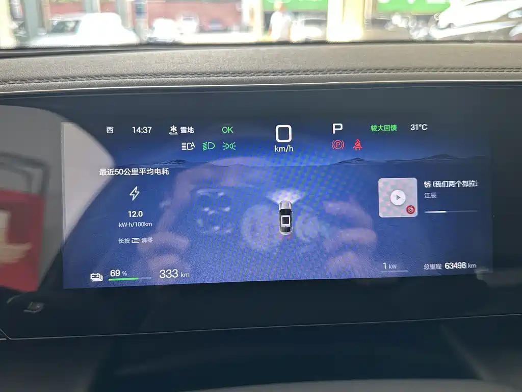 BYD Qin L — миниатюра 15