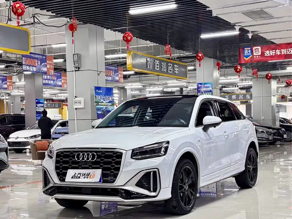 AUDI Q2L