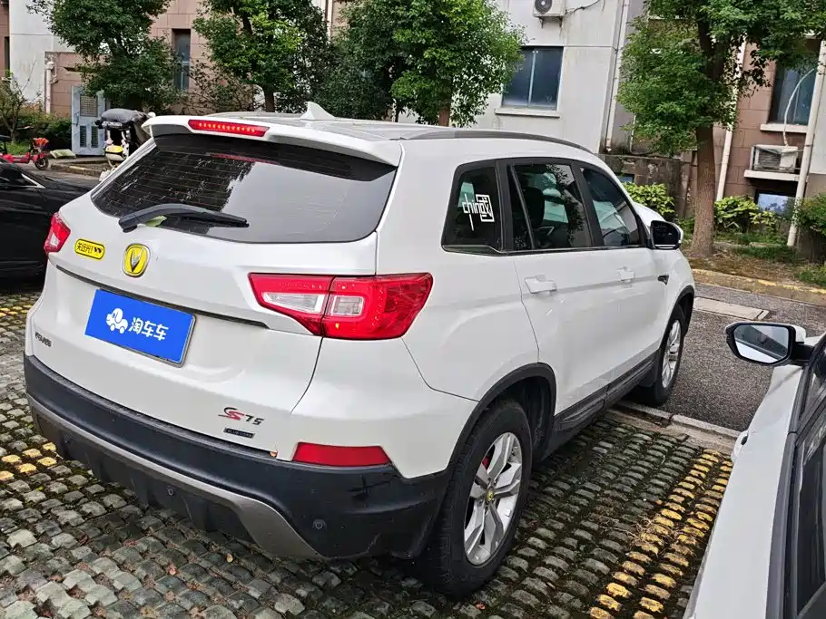 Changan CS75 — миниатюра 3