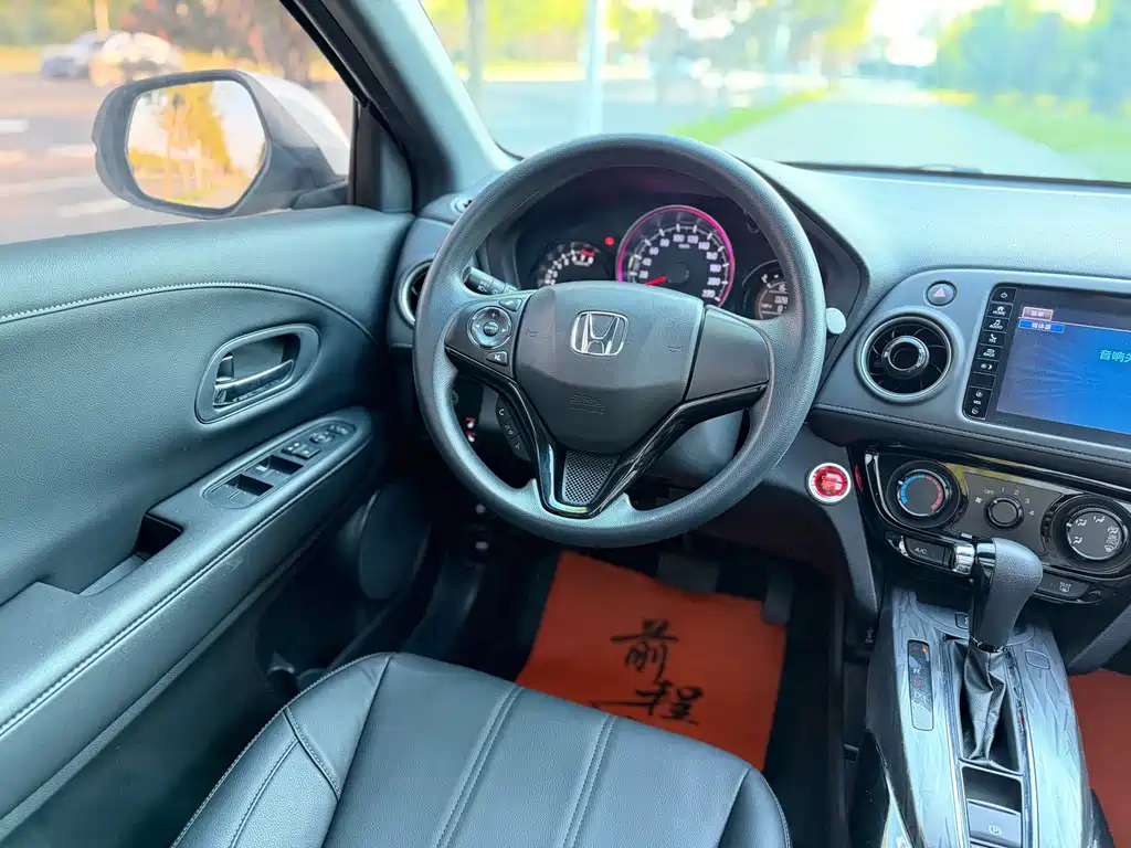 Honda XR-V — миниатюра 12