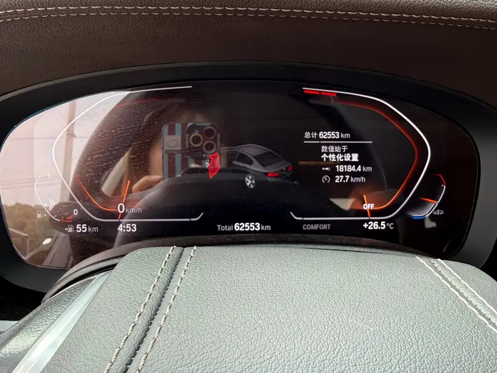 BMW 5 Series 5 2022 525Li M Sport