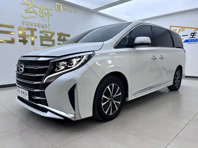 2022 GAC GN8