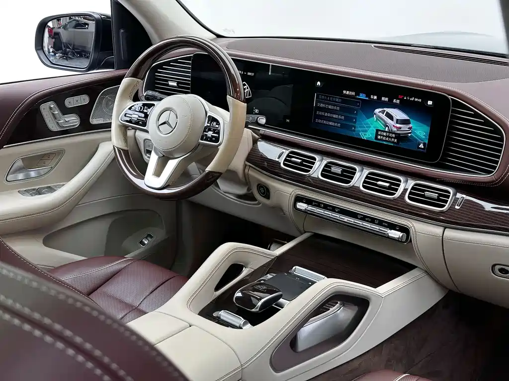 MERCEDES-BENZ MAYBACH GLS