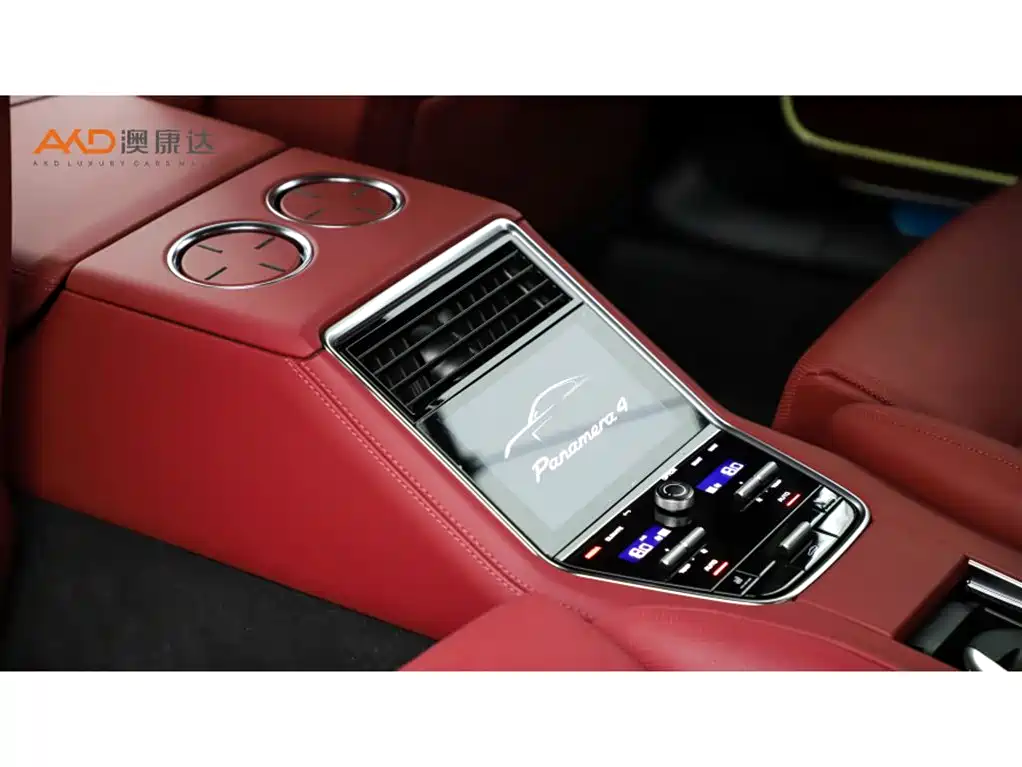 Porsche Panamera 2023 Panamera Executive Long Wheelbase 2.9T
