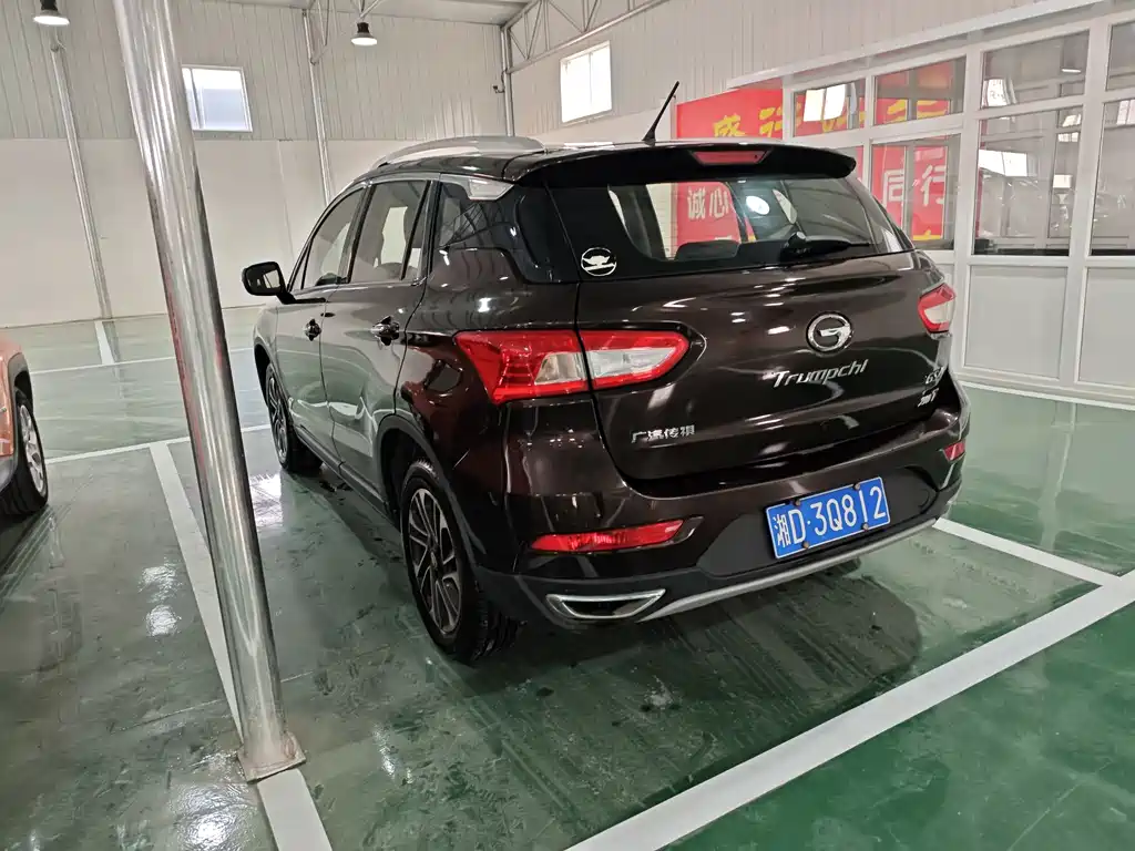 GAC TRUMPCHI GS4