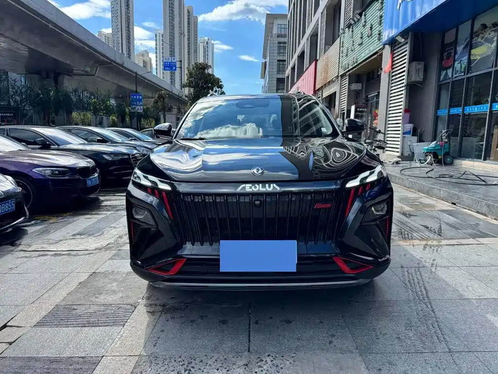 Aeolus Haoyue — миниатюра 2
