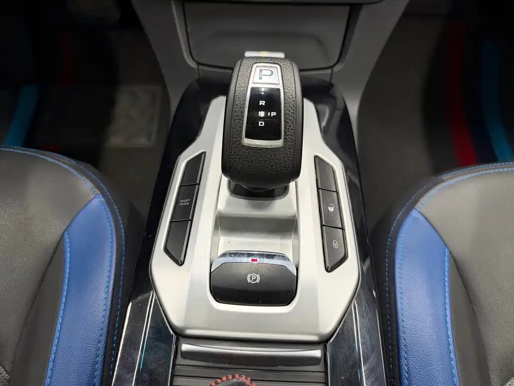 Geely New Energy — миниатюра 6