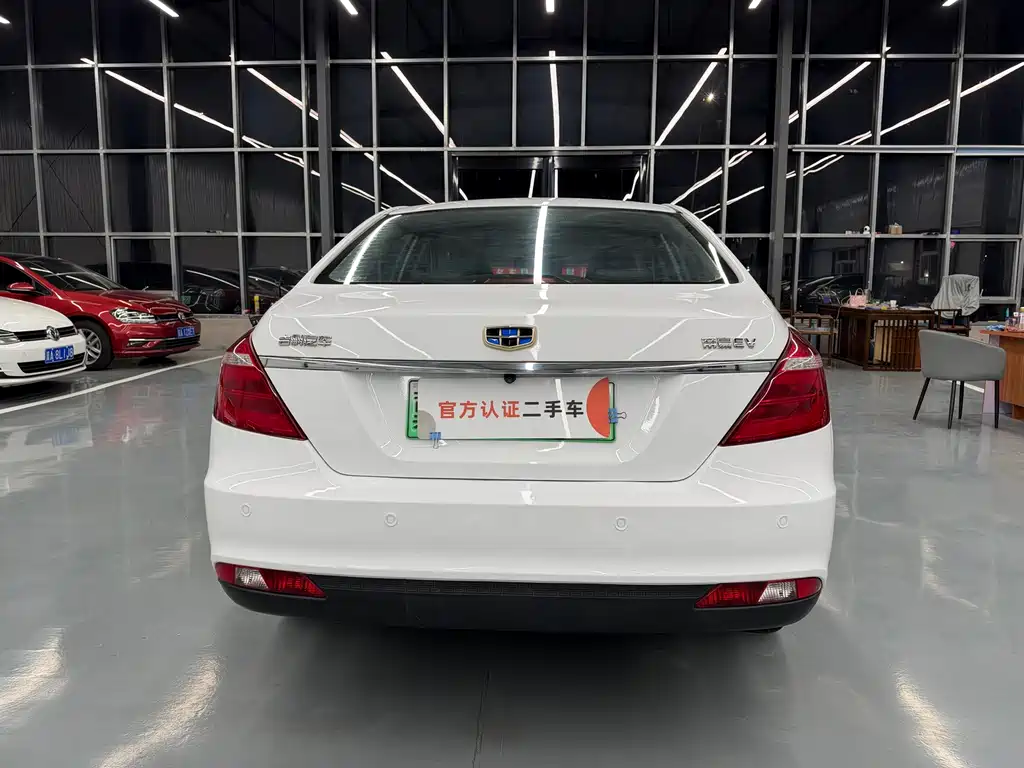 Geely New Energy — миниатюра 11