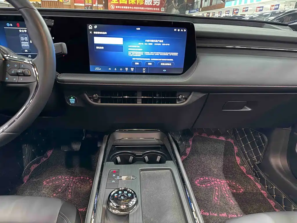 Ford Mondeo — миниатюра 9