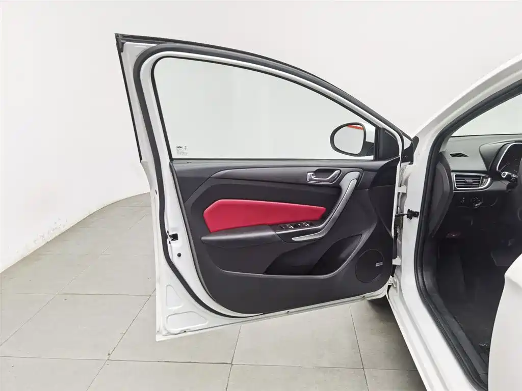 Chery Arrizo 5 5 2017 1.5L CVT Luxury