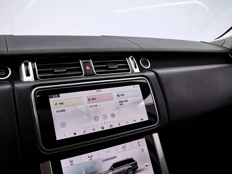 Land Rover Range Rover — миниатюра 8
