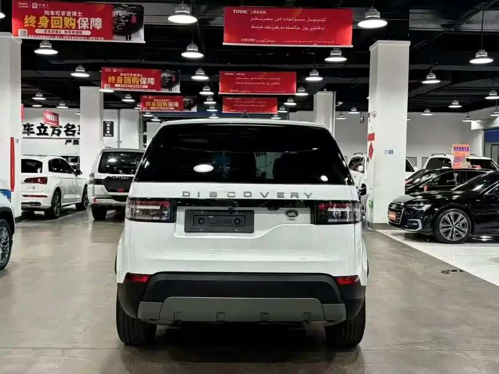Land Rover Discovery — миниатюра 8