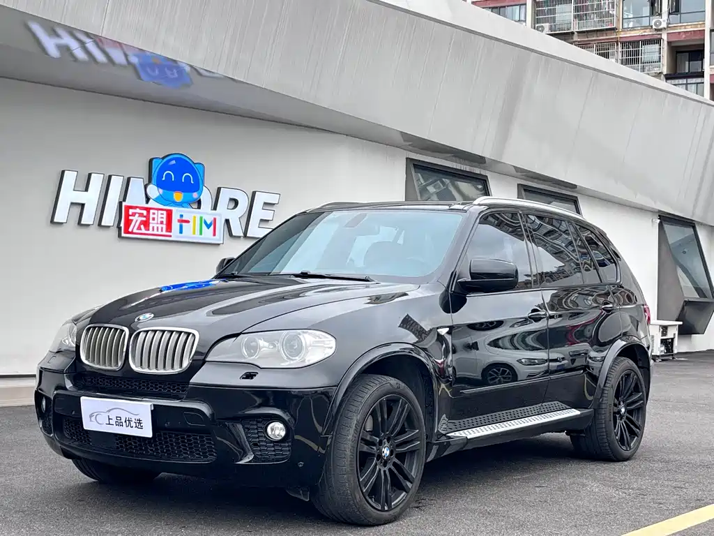 BMW X5 (Import)
