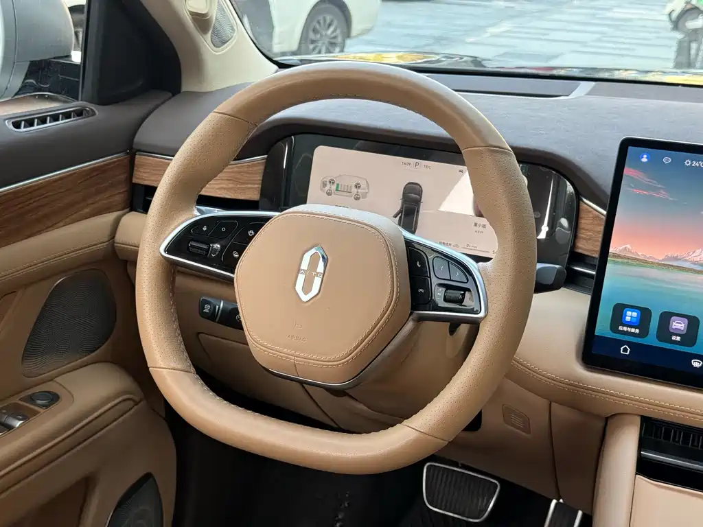 AITO ASK THE WORLD M7