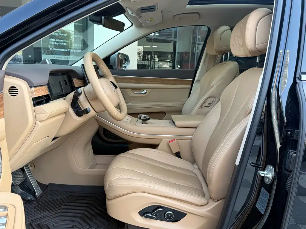 AITO ASK THE WORLD M7