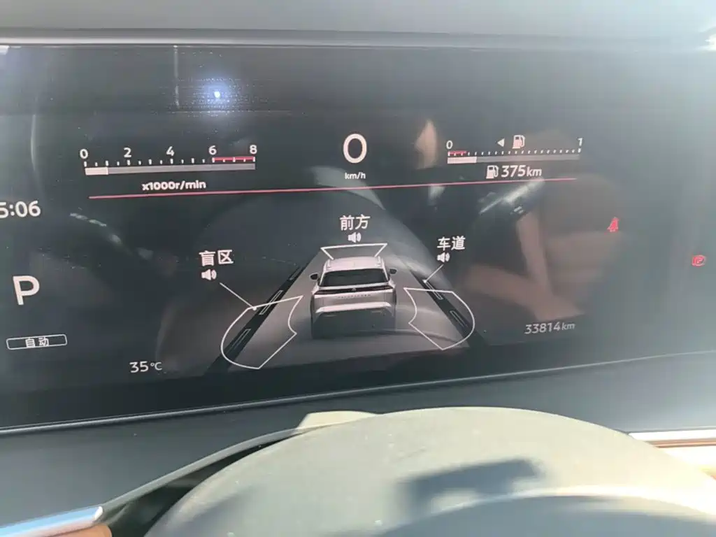 Nissan Teramont — миниатюра 12